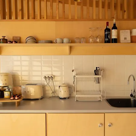 Casa Raposa - Terrace Mountain View 山林小屋